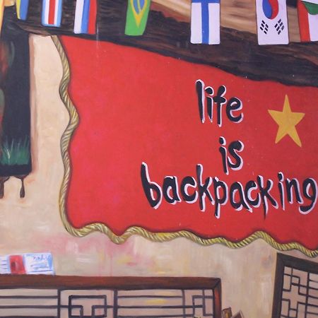 Saigon Central Hostel Πόλη Χο Τσι Μινχ Εξωτερικό φωτογραφία